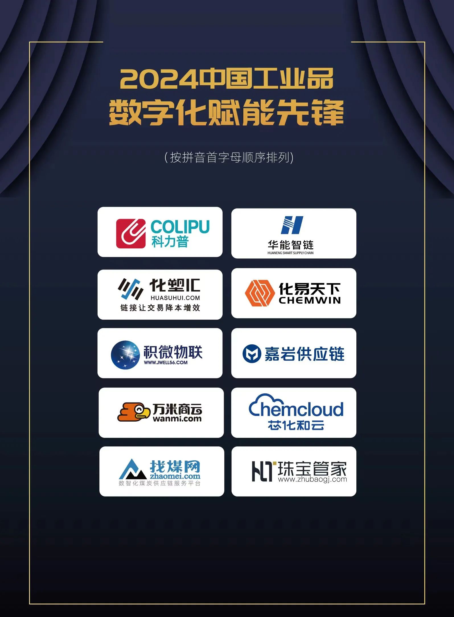 &#20048;&#40060;&#32593;&#39029;&#29256;&#45;&#20048;&#40060;&#40;&#20013;&#22269;&#41;&#23448;&#26041;